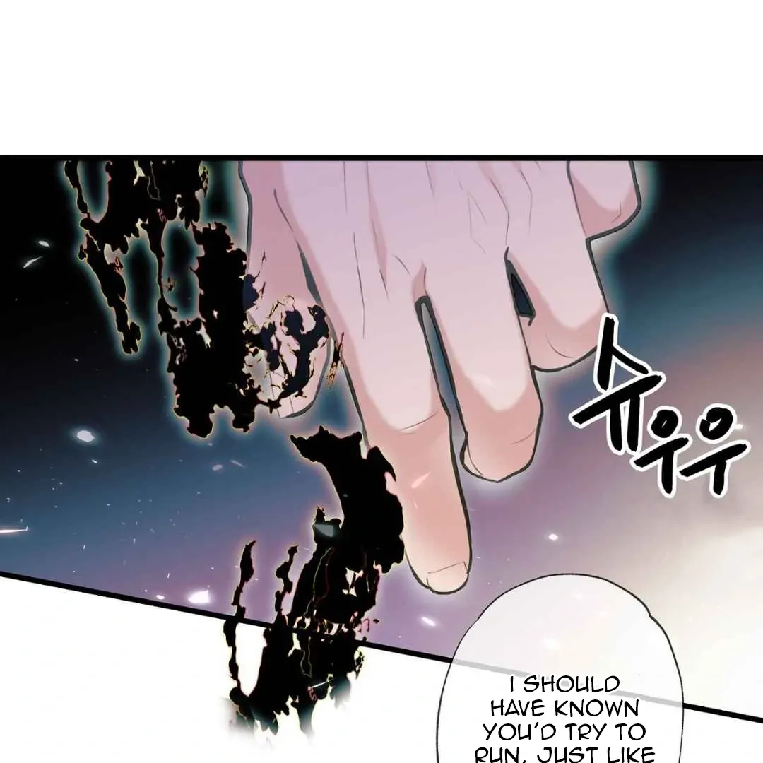 Read Hunt: Dream chapter 6 image 107 on Lezhin