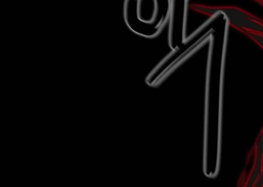 Read Hunt: Dream chapter 6 image 111 on Lezhin