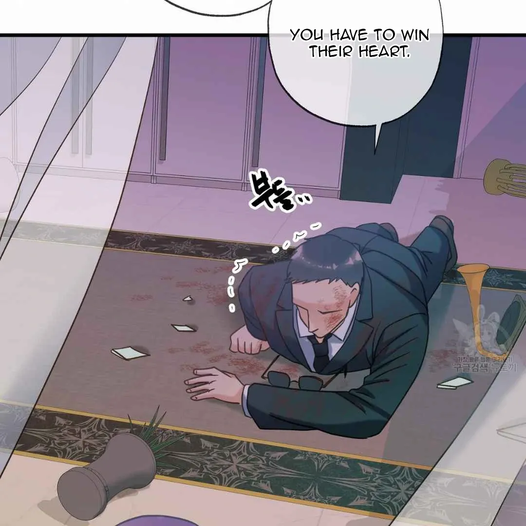 Read Hunt: Dream chapter 6 image 115 on Lezhin
