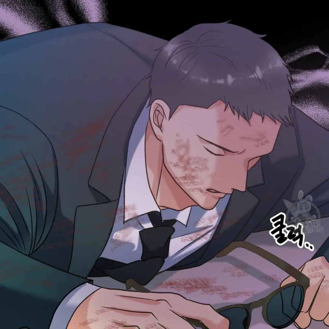 Read Hunt: Dream chapter 6 image 117 on Lezhin