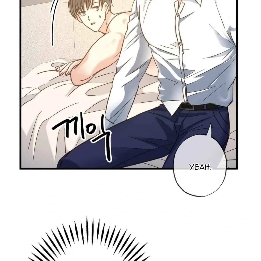 Read Hunt: Dream chapter 6 image 12 on Lezhin