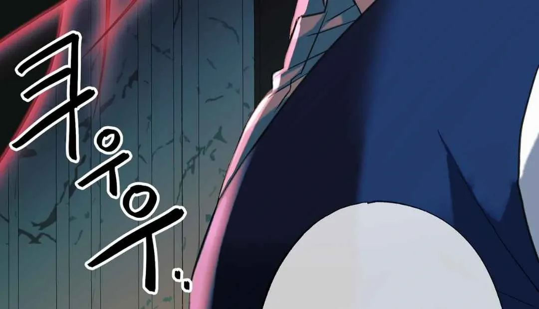 Read Hunt: Dream chapter 6 image 120 on Lezhin