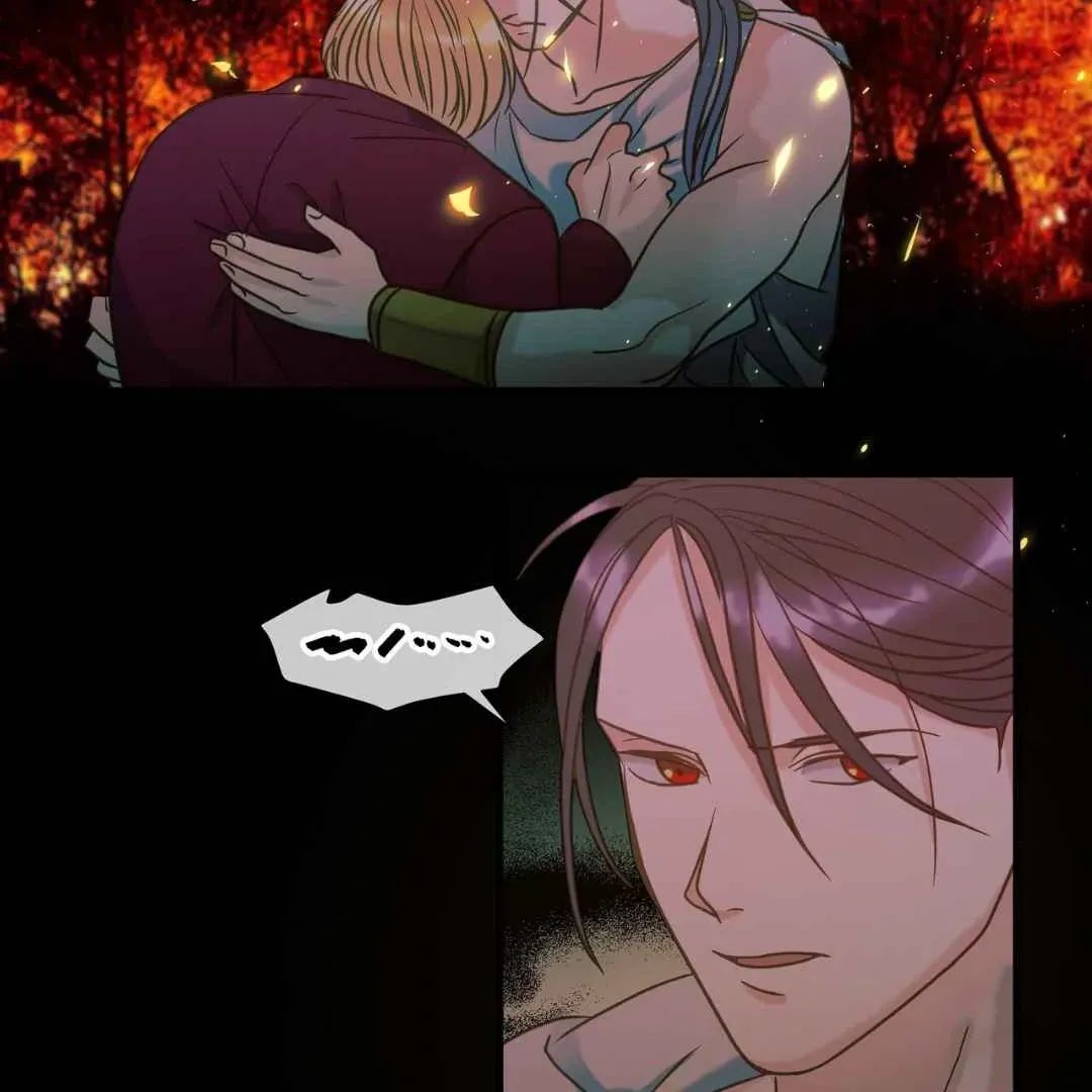 Read Hunt: Dream chapter 6 image 125 on Lezhin