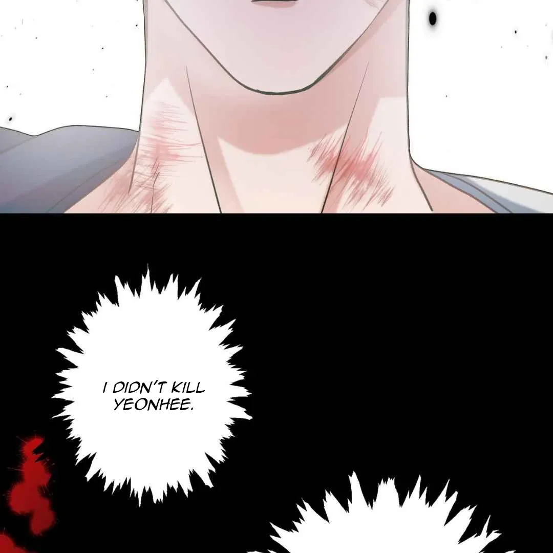 Read Hunt: Dream chapter 6 image 133 on Lezhin