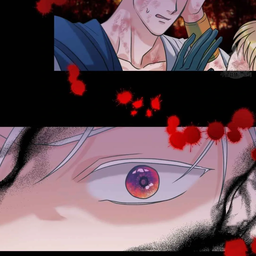 Read Hunt: Dream chapter 6 image 135 on Lezhin