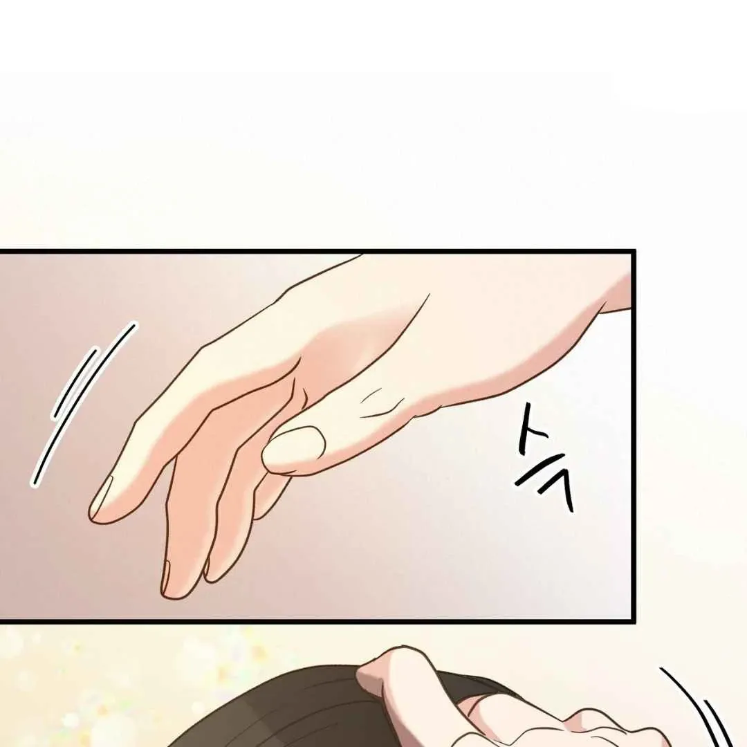 Read Hunt: Dream chapter 6 image 14 on Lezhin