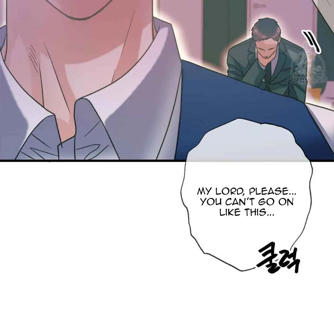 Read Hunt: Dream chapter 6 image 147 on Lezhin