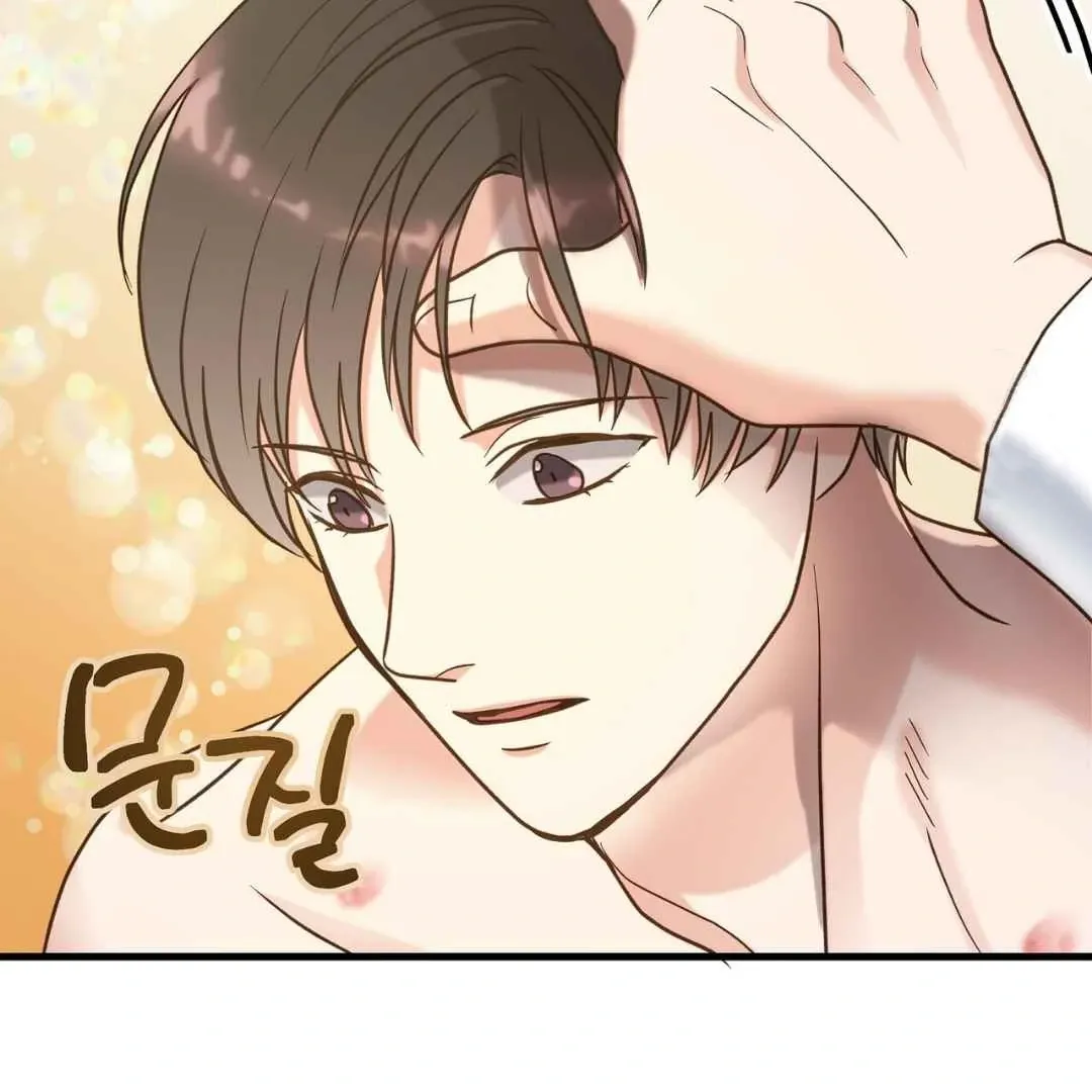 Read Hunt: Dream chapter 6 image 15 on Lezhin