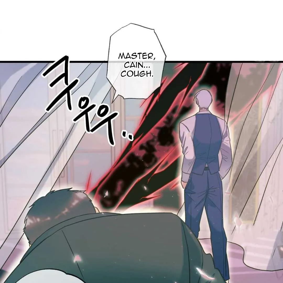Read Hunt: Dream chapter 6 image 150 on Lezhin