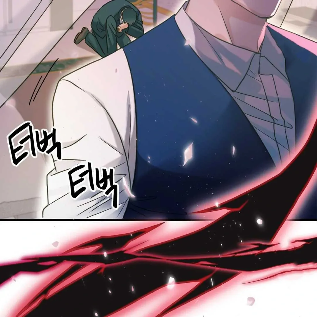 Read Hunt: Dream chapter 6 image 152 on Lezhin