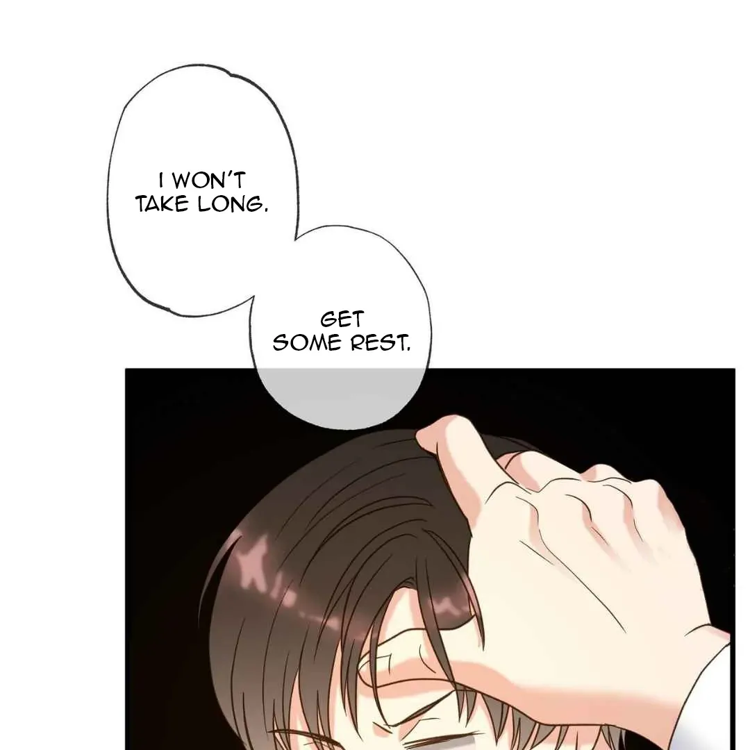 Read Hunt: Dream chapter 6 image 16 on Lezhin