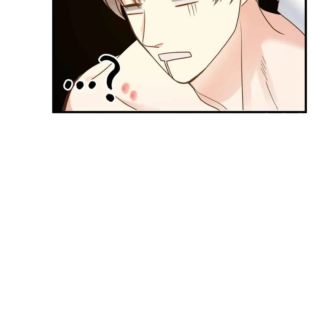 Read Hunt: Dream chapter 6 image 17 on Lezhin