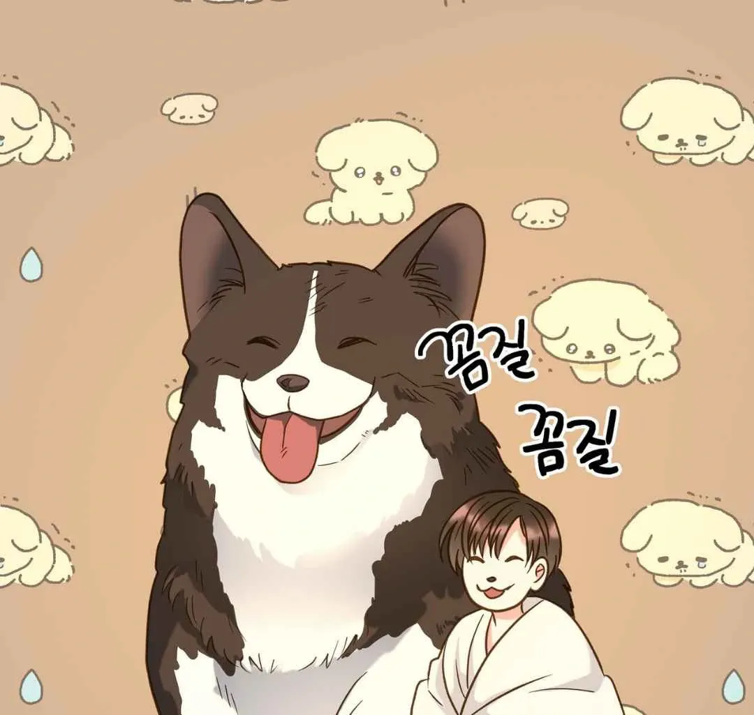 Read Hunt: Dream chapter 6 image 19 on Lezhin