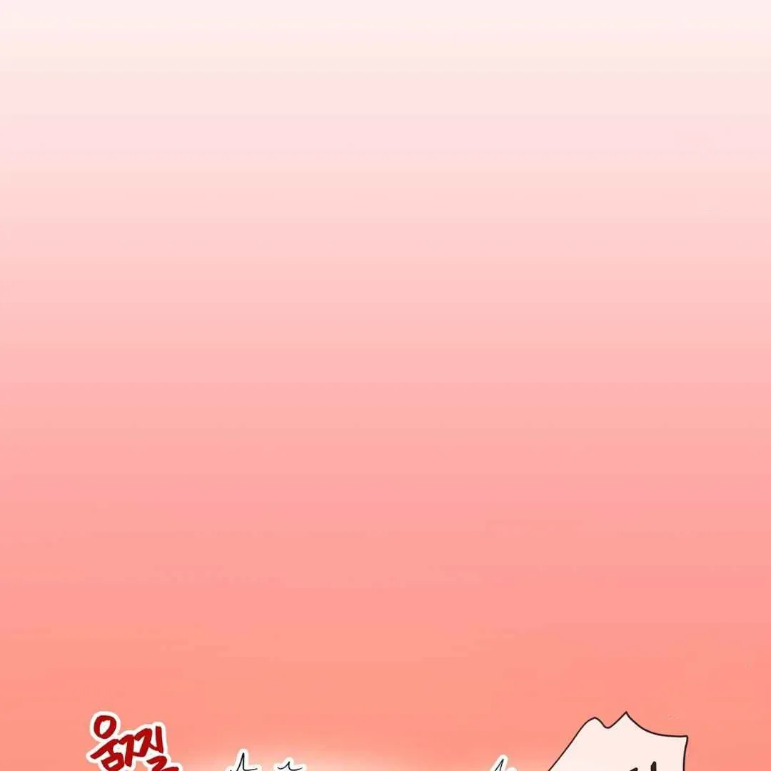 Read Hunt: Dream chapter 6 image 2 on Lezhin