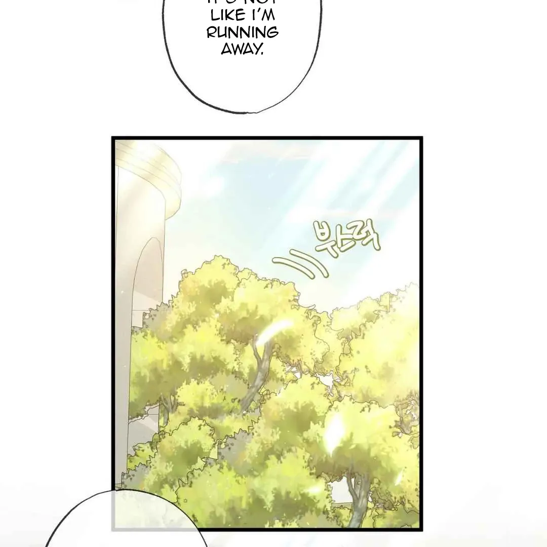 Read Hunt: Dream chapter 6 image 24 on Lezhin