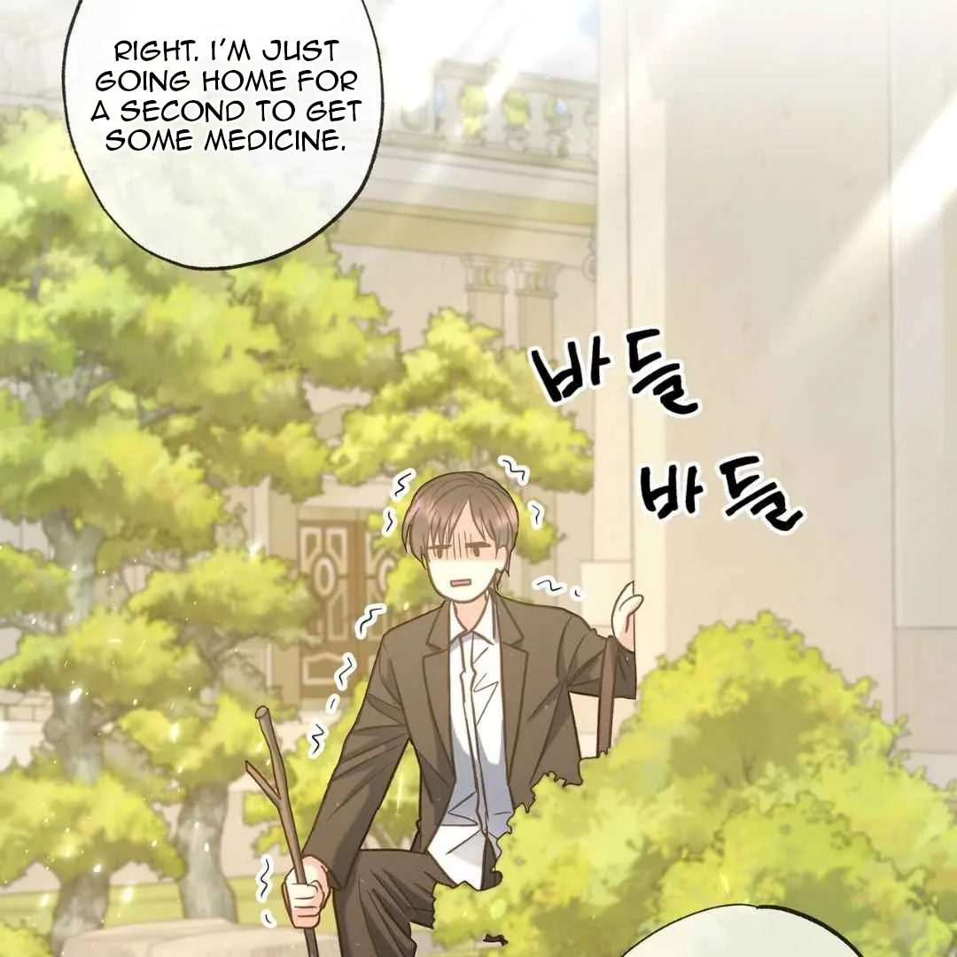 Read Hunt: Dream chapter 6 image 25 on Lezhin