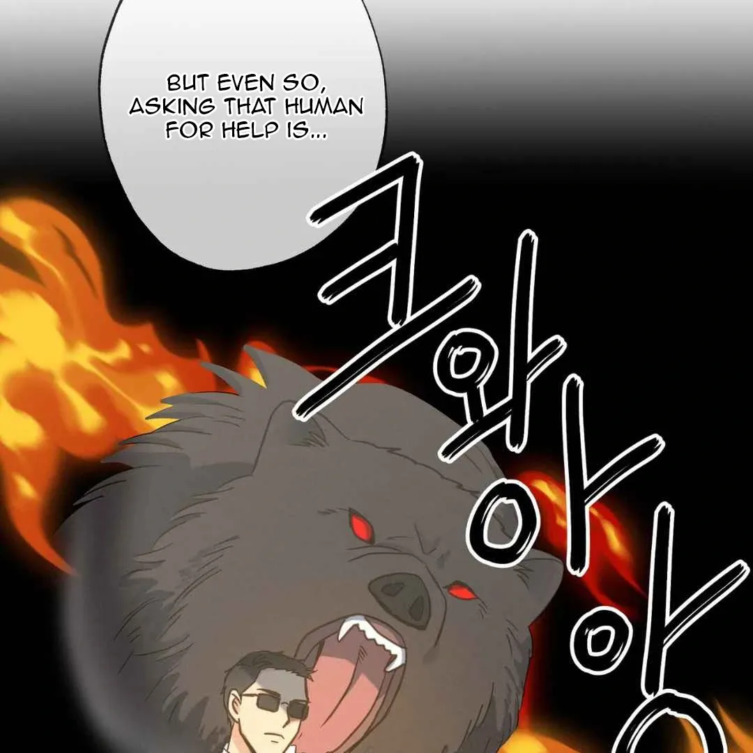 Read Hunt: Dream chapter 6 image 27 on Lezhin