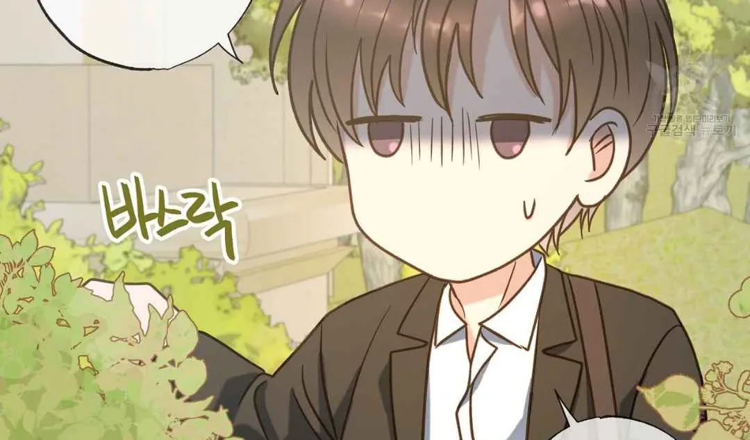 Read Hunt: Dream chapter 6 image 30 on Lezhin