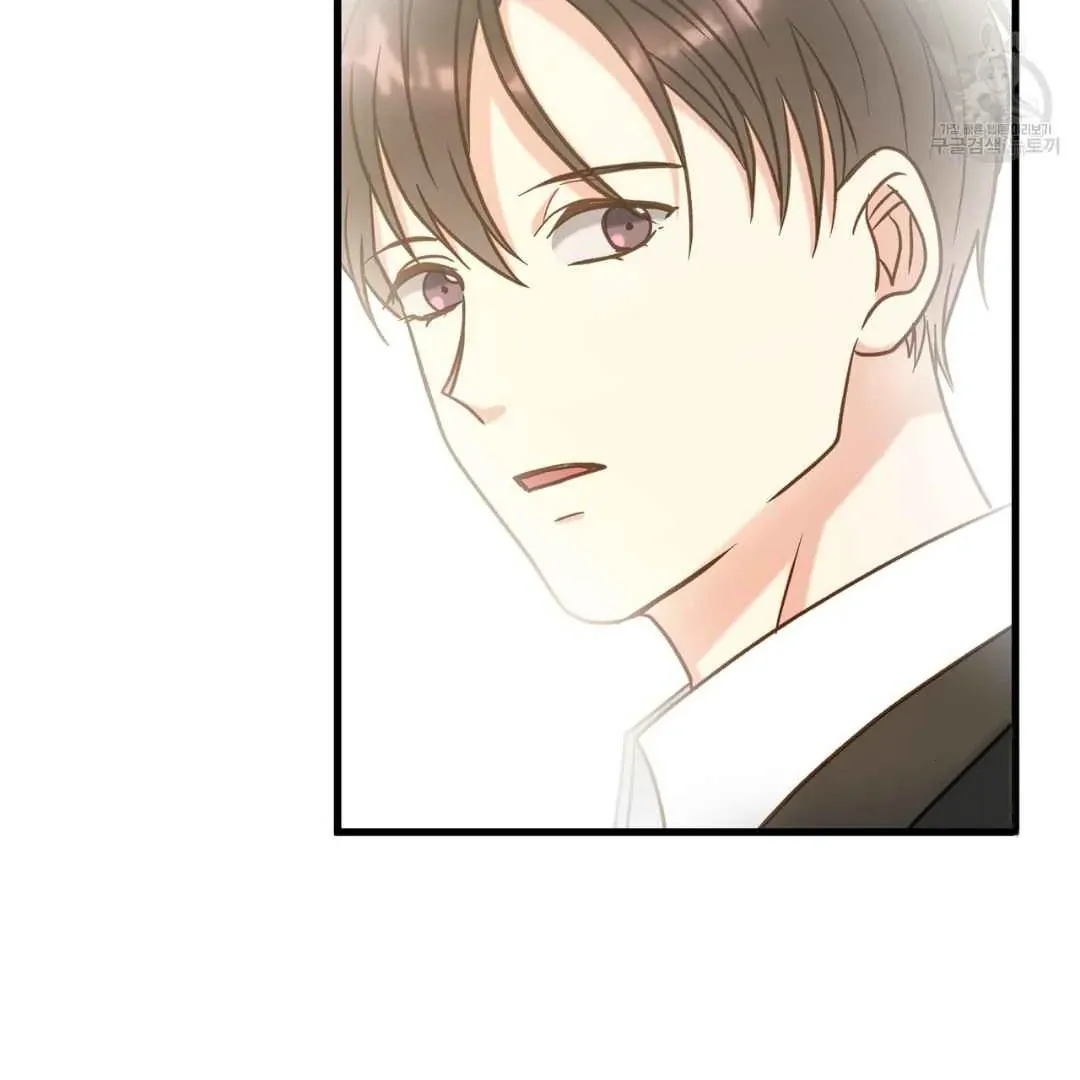 Read Hunt: Dream chapter 6 image 33 on Lezhin