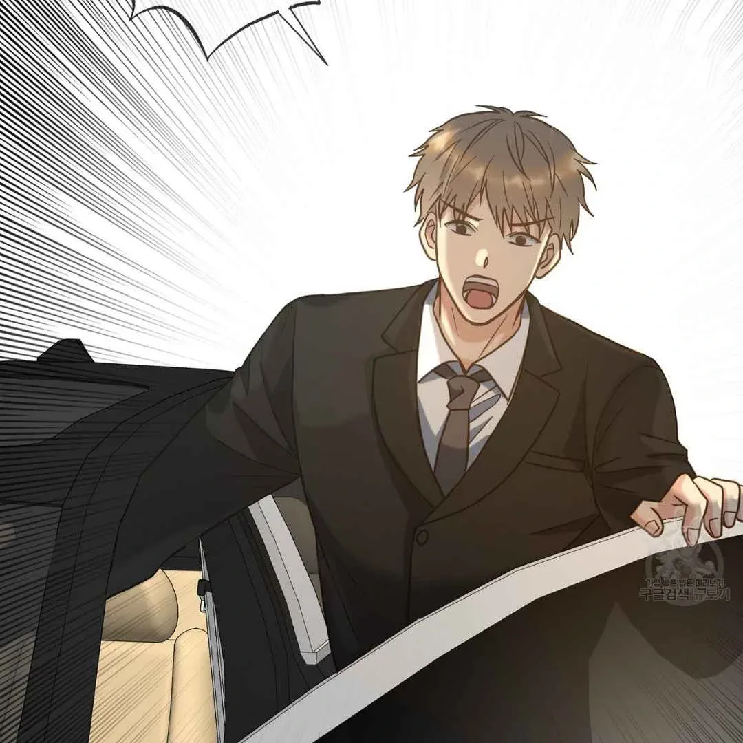 Read Hunt: Dream chapter 6 image 37 on Lezhin