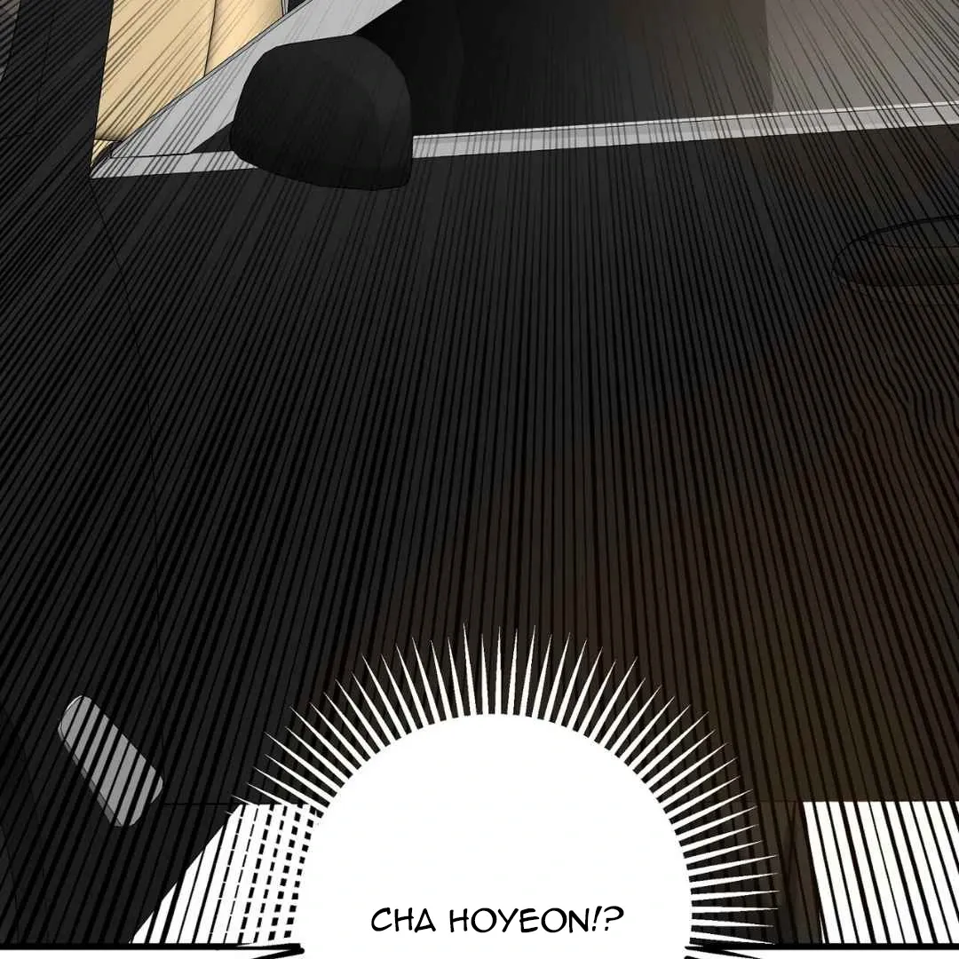 Read Hunt: Dream chapter 6 image 38 on Lezhin