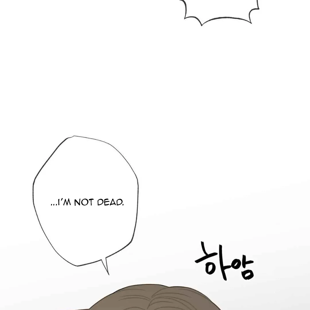 Read Hunt: Dream chapter 6 image 45 on Lezhin