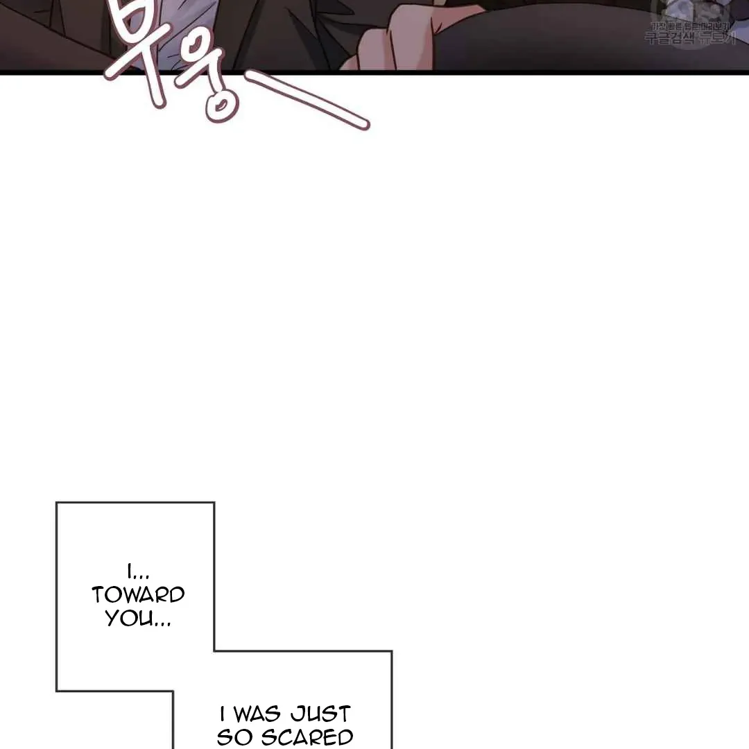 Read Hunt: Dream chapter 6 image 51 on Lezhin