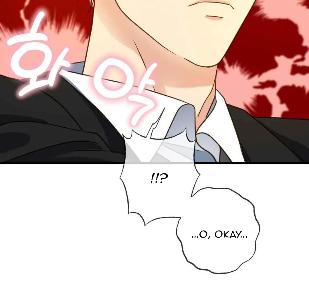 Read Hunt: Dream chapter 6 image 57 on Lezhin