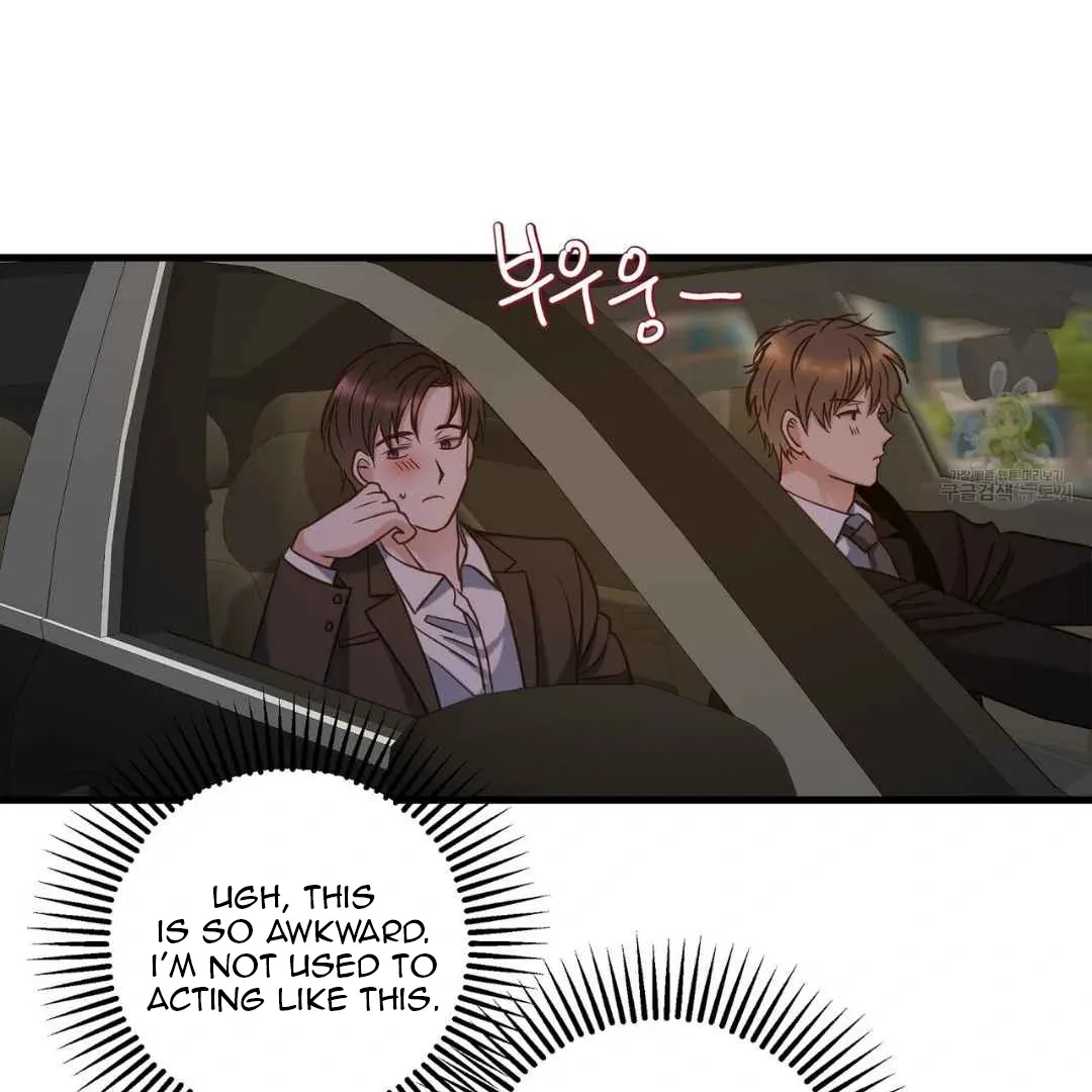 Read Hunt: Dream chapter 6 image 58 on Lezhin