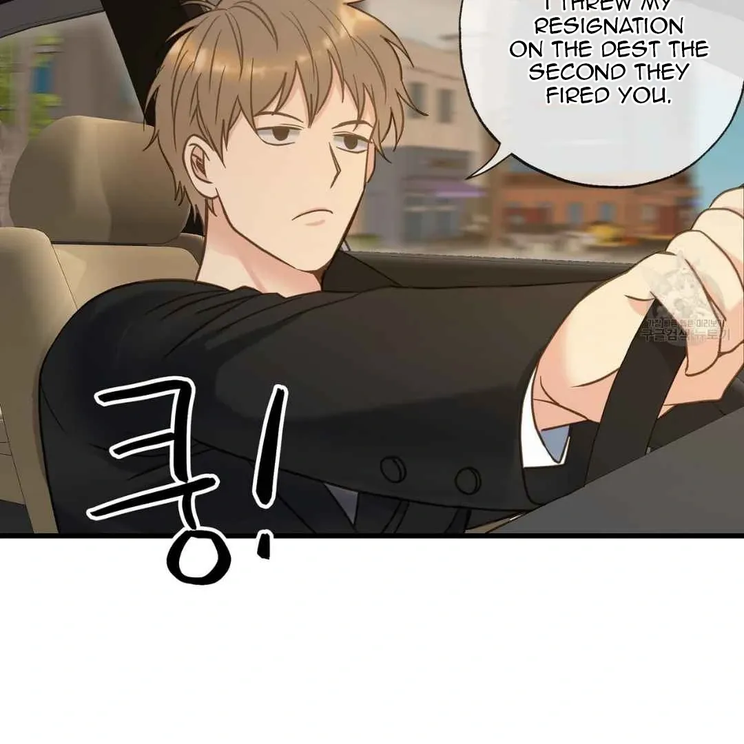 Read Hunt: Dream chapter 6 image 60 on Lezhin