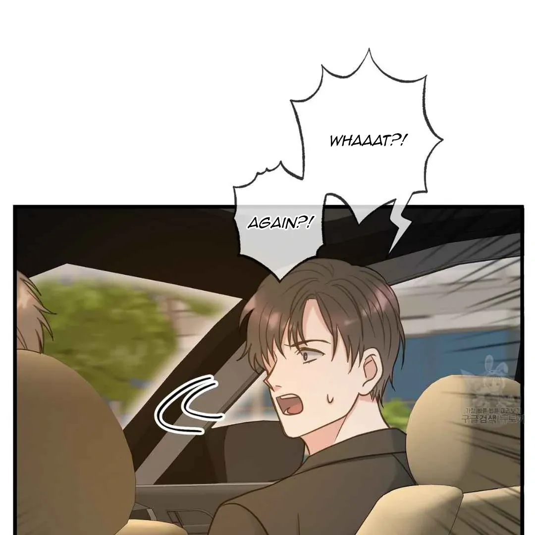 Read Hunt: Dream chapter 6 image 61 on Lezhin