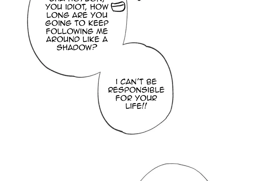 Read Hunt: Dream chapter 6 image 64 on Lezhin