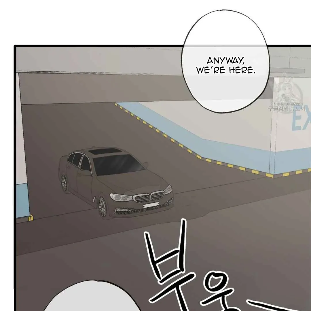 Read Hunt: Dream chapter 6 image 66 on Lezhin