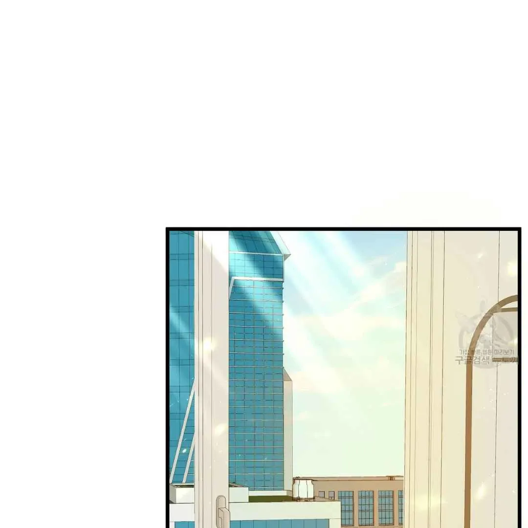 Read Hunt: Dream chapter 6 image 69 on Lezhin