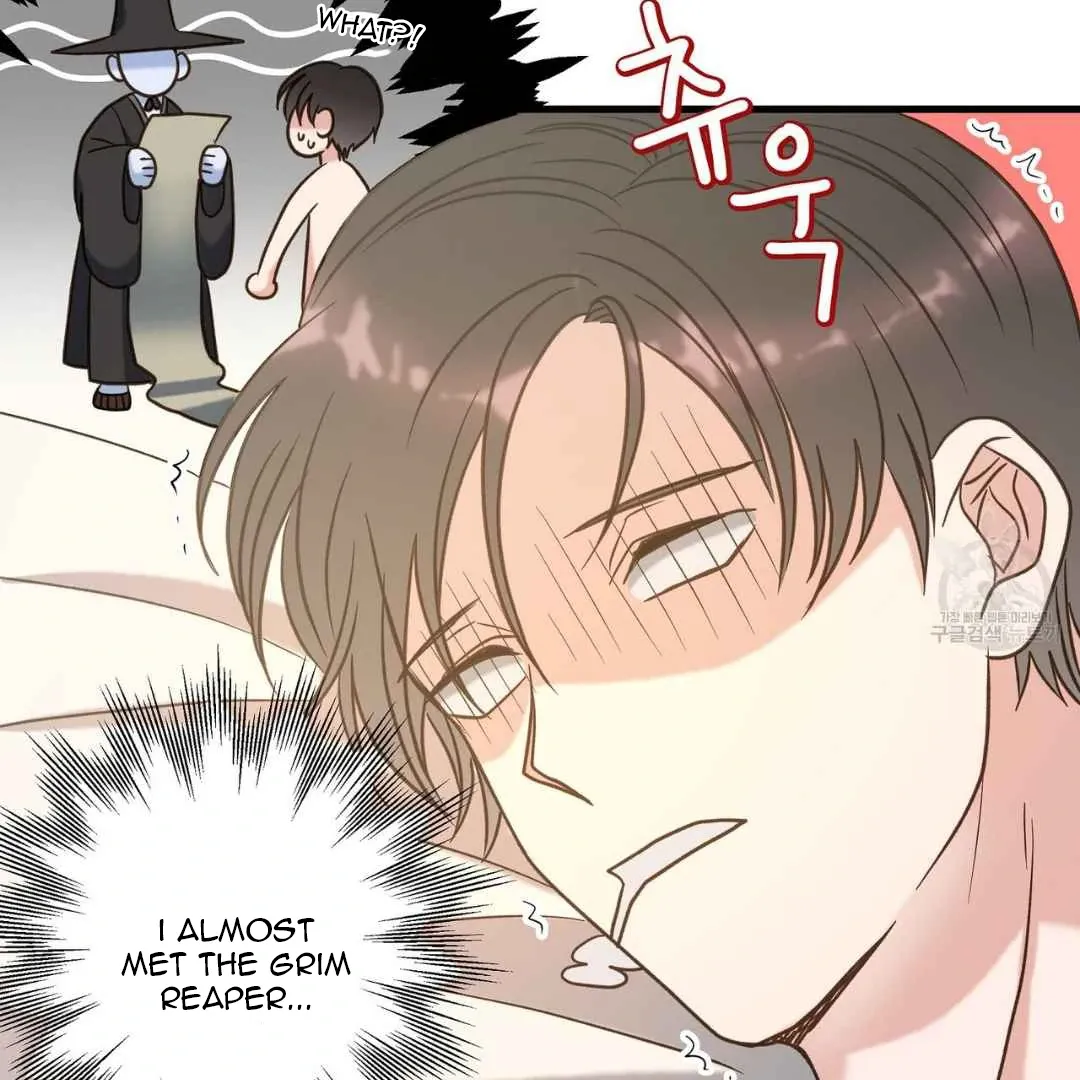 Read Hunt: Dream chapter 6 image 7 on Lezhin