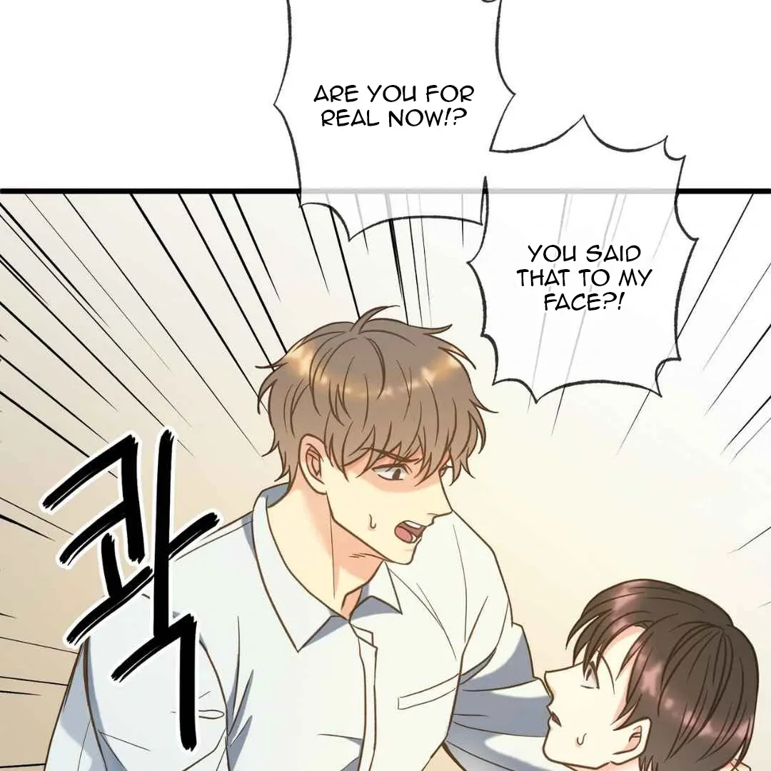 Read Hunt: Dream chapter 6 image 73 on Lezhin