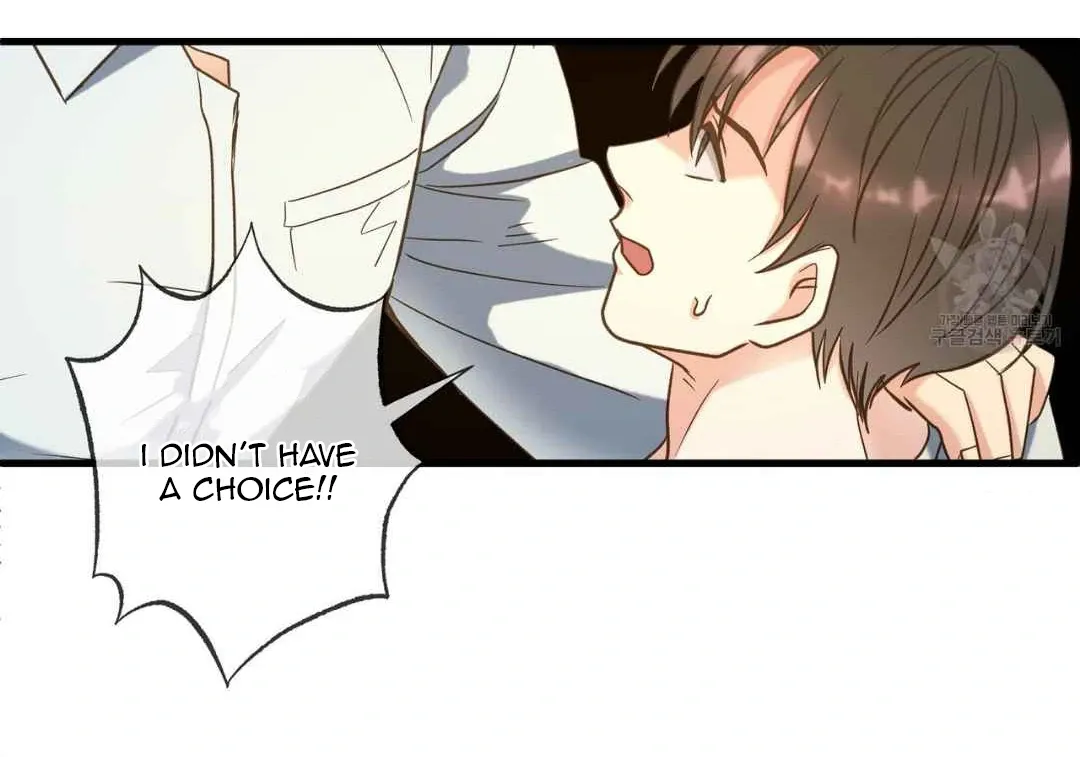 Read Hunt: Dream chapter 6 image 75 on Lezhin