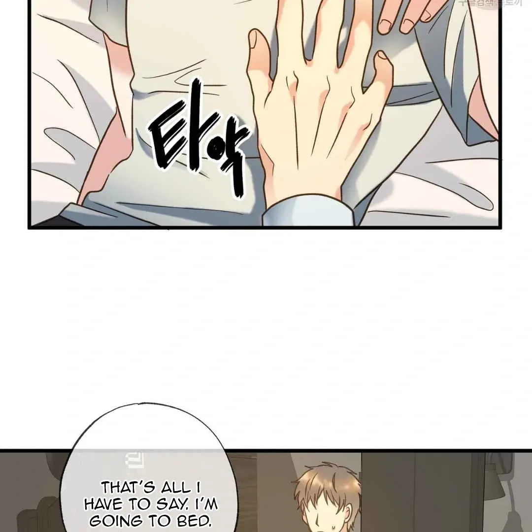 Read Hunt: Dream chapter 6 image 77 on Lezhin