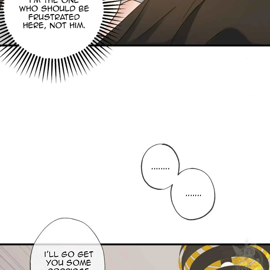Read Hunt: Dream chapter 6 image 80 on Lezhin