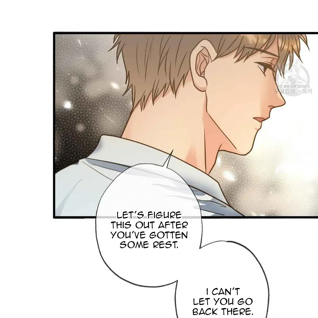 Read Hunt: Dream chapter 6 image 84 on Lezhin