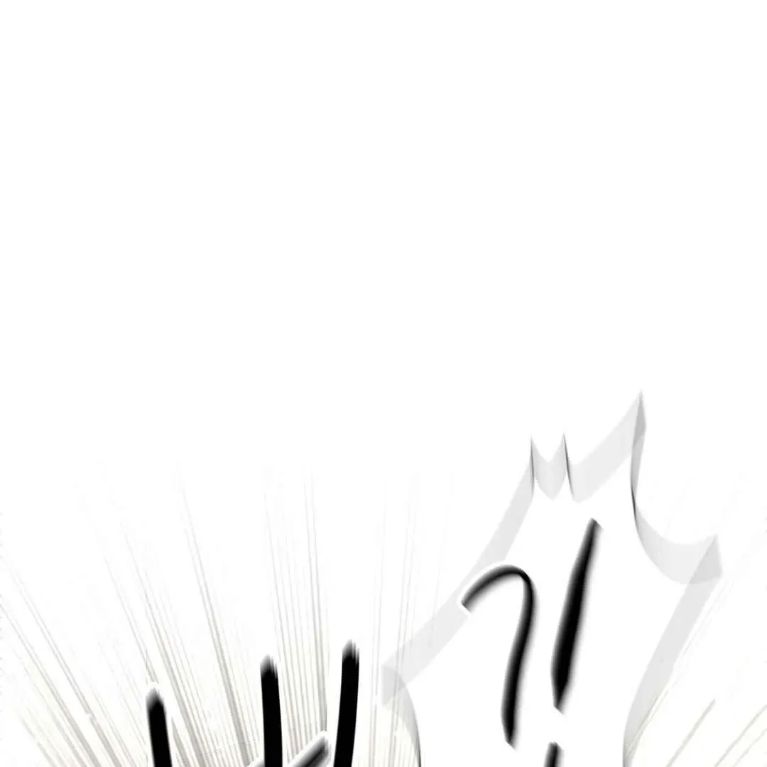 Read Hunt: Dream chapter 6 image 86 on Lezhin