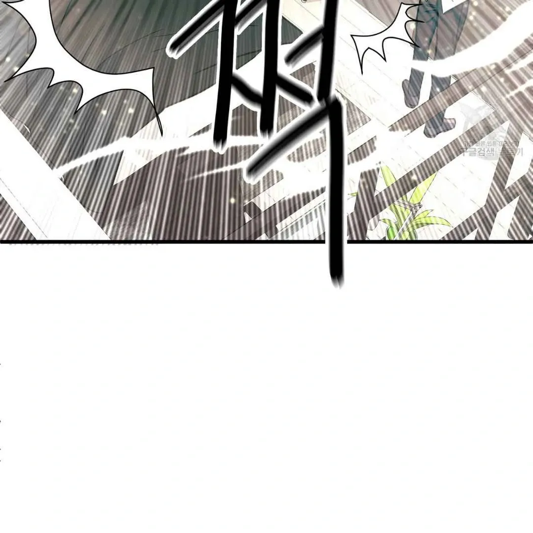 Read Hunt: Dream chapter 6 image 88 on Lezhin