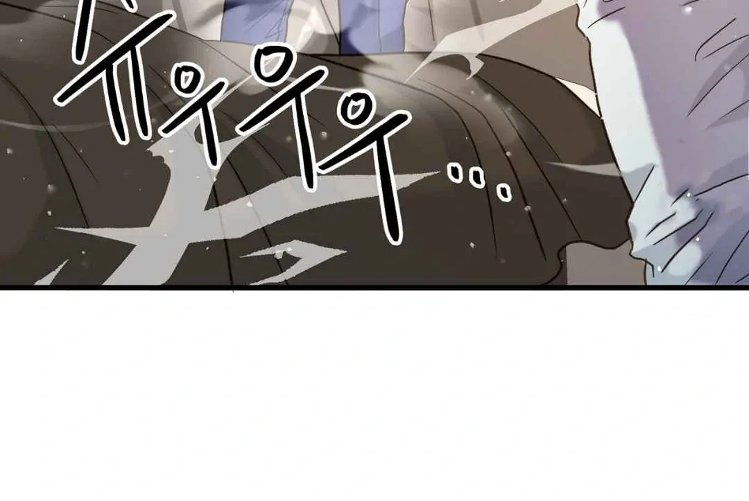 Read Hunt: Dream chapter 6 image 91 on Lezhin