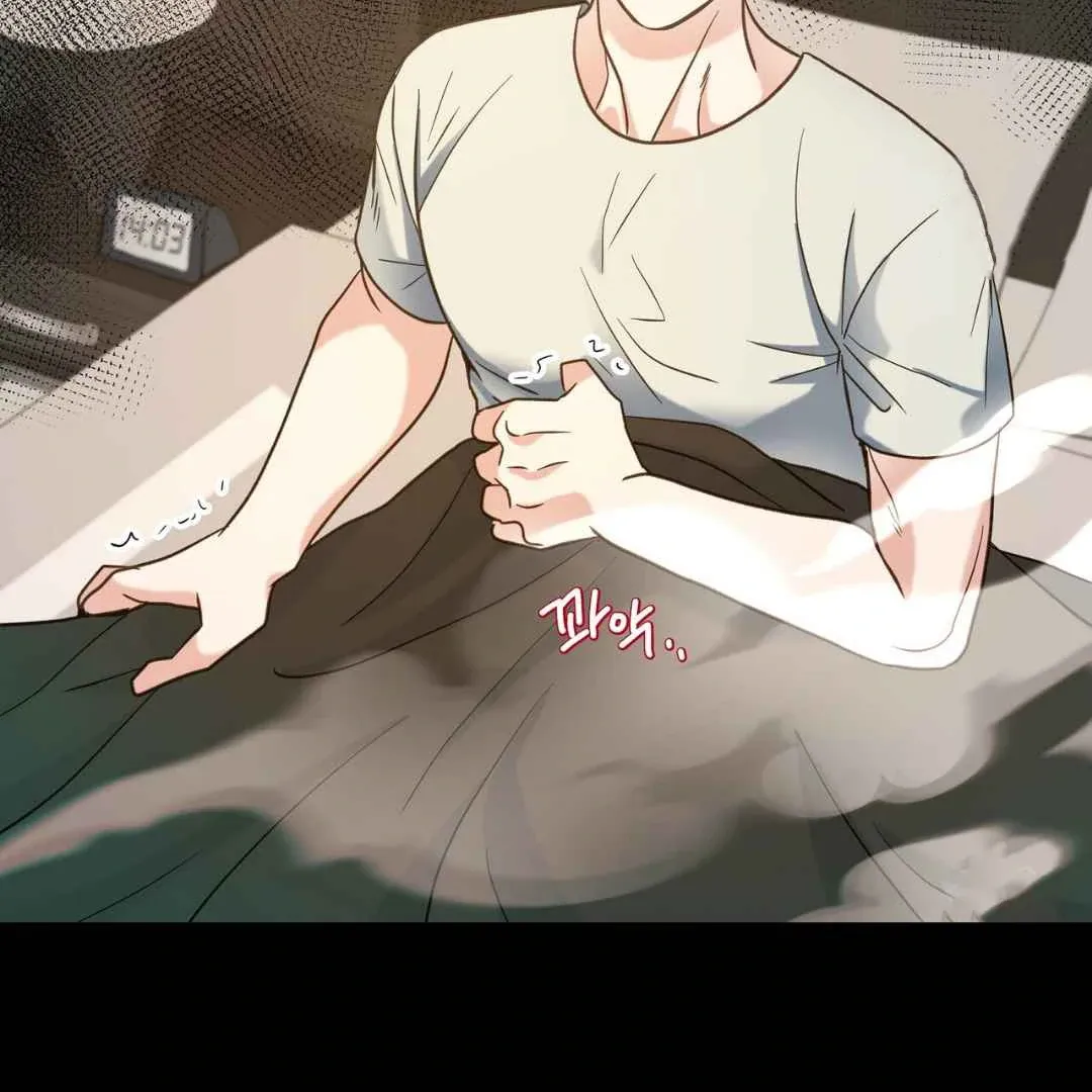 Read Hunt: Dream chapter 6 image 93 on Lezhin