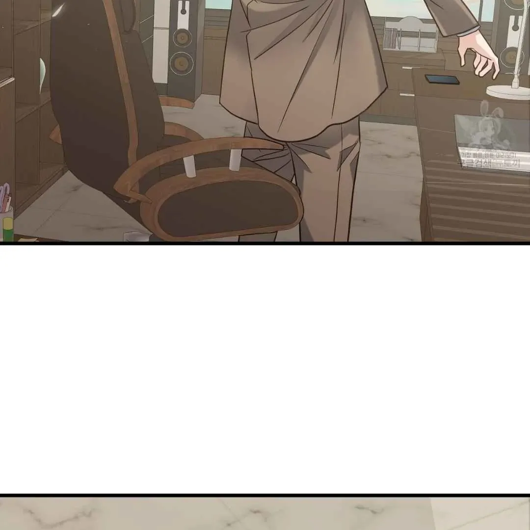 Read Hunt: Dream chapter 7 image 108 on Lezhin