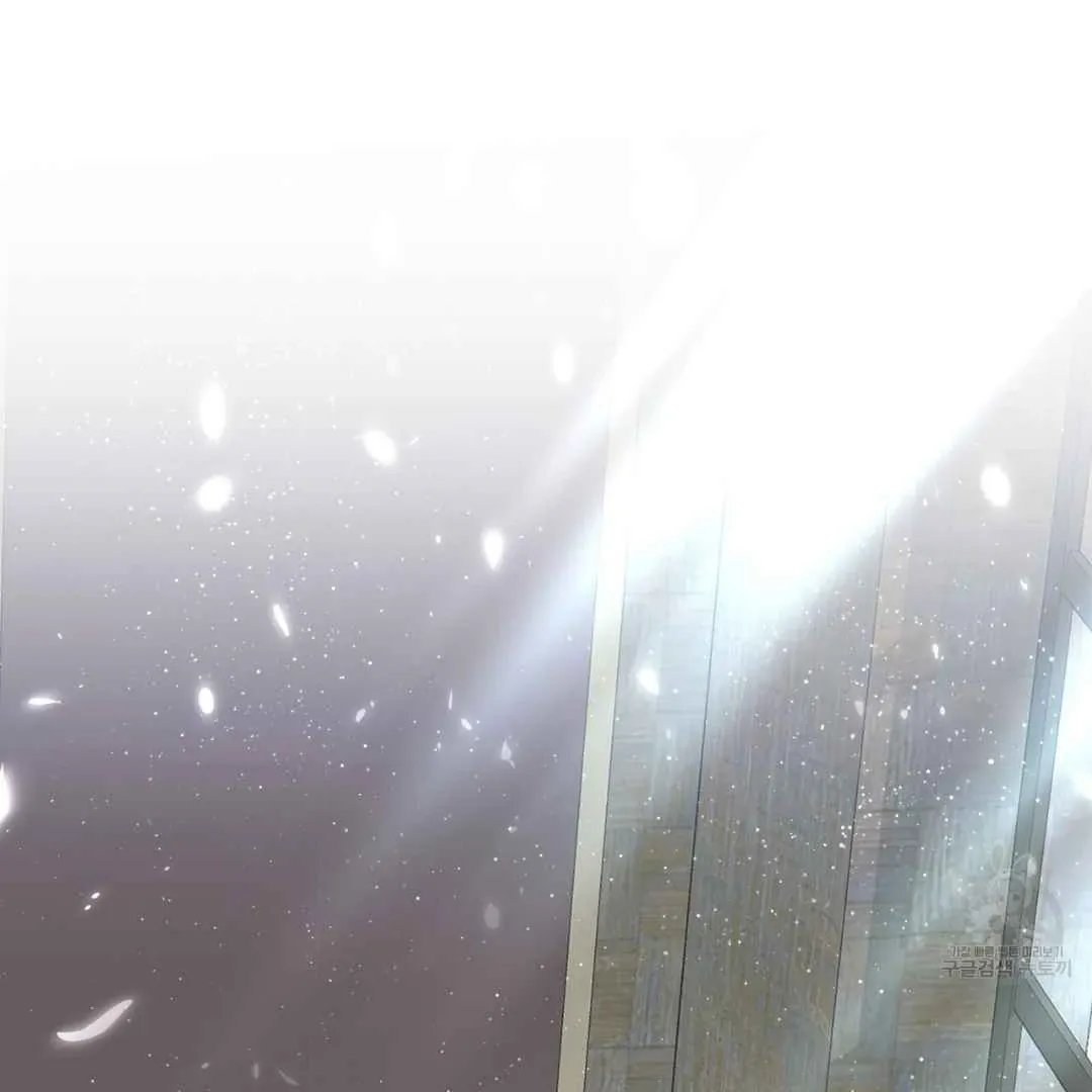 Read Hunt: Dream chapter 7 image 116 on Lezhin