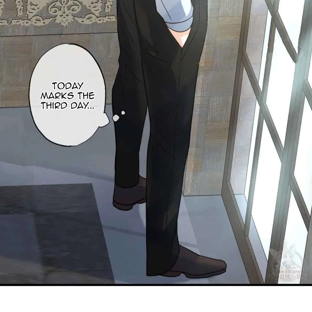 Read Hunt: Dream chapter 7 image 118 on Lezhin