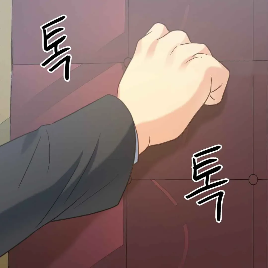 Read Hunt: Dream chapter 7 image 124 on Lezhin