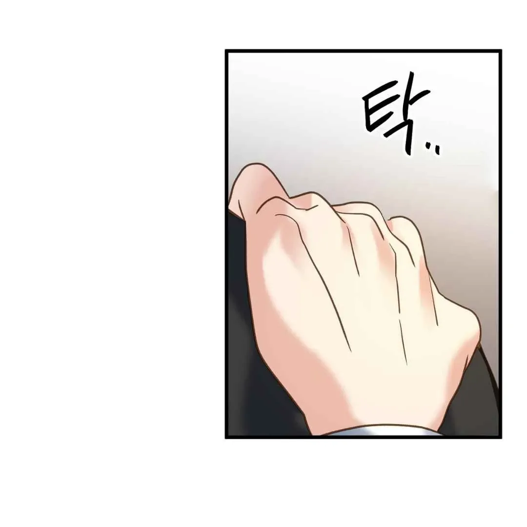 Read Hunt: Dream chapter 7 image 130 on Lezhin