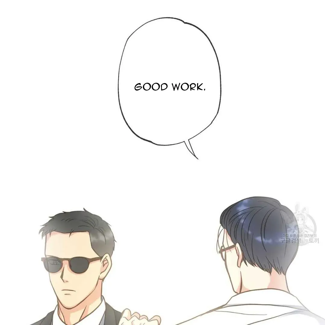 Read Hunt: Dream chapter 7 image 131 on Lezhin